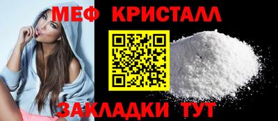 MDMA Premium VHQ Бузулук