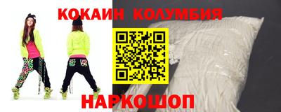 MDMA Premium VHQ Бузулук