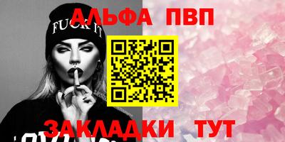 MDMA Premium VHQ Бузулук