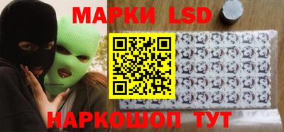 герыч Будённовск