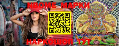 дживик Бугуруслан