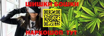 MDMA Premium VHQ Бузулук
