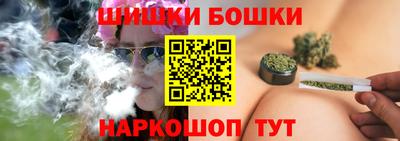 MDMA Premium VHQ Бузулук