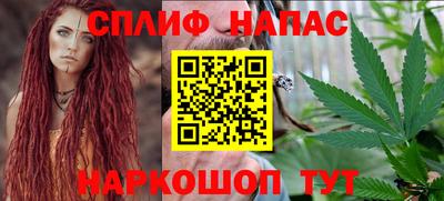 MDMA Premium VHQ Бузулук