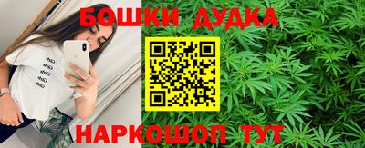 дживик Бугуруслан