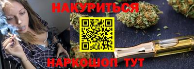 MDMA Premium VHQ Бузулук