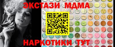 герыч Будённовск