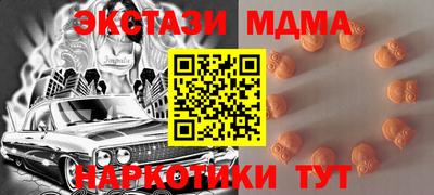 дживик Бугуруслан