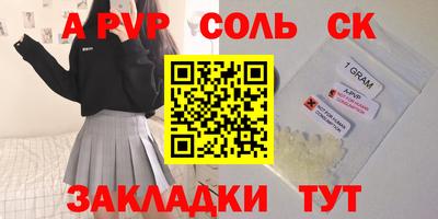MDMA Premium VHQ Бузулук