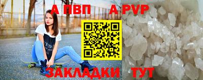 дживик Бугуруслан