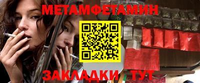 MDMA Premium VHQ Бузулук