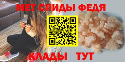 MDMA Premium VHQ Бузулук