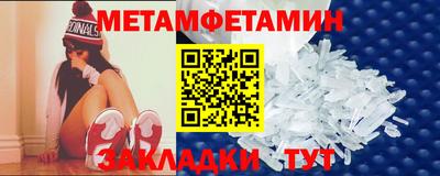 дживик Бугуруслан