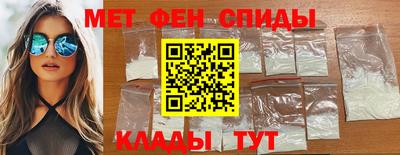 дживик Бугуруслан