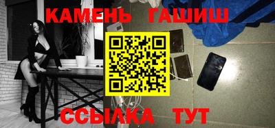 MDMA Premium VHQ Бузулук