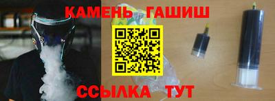 дживик Бугуруслан