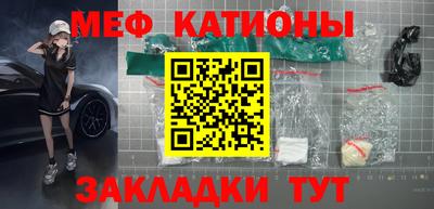 герыч Будённовск